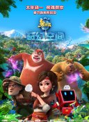欧美黄色一级在线